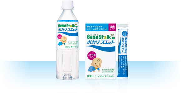 Nước điện giải Beanstalk Nhật Bản cho bé từ 3 tháng