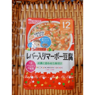 Cháo / Súp Wakodo Nhật Bản cho bé từ 12 tháng tuổi túi 80g