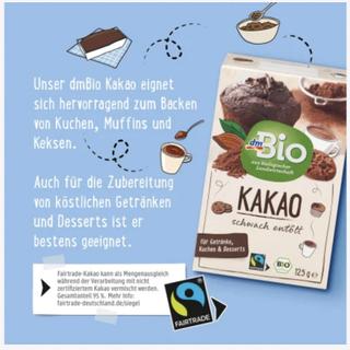 Bột Cacao hữu cơ Dmbio 125g