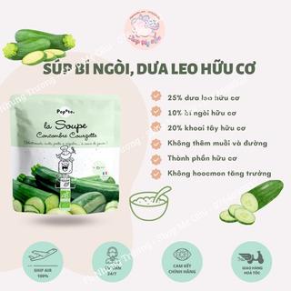 Súp rau củ hữu cơ Popote cho bé từ 6 tháng tuổi 190g