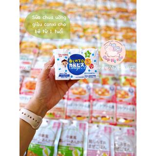 Sữa chua uống Wakodo cho bé từ 1 tuổi (100ml x 3)