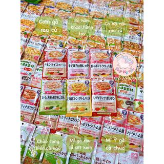 Túi ăn dặm Kewpie cho bé từ 9 tháng 80g