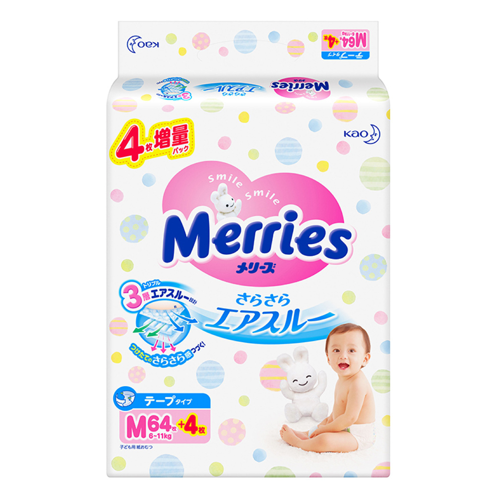 Bỉm quần Merries size M 58+6 nội địa cộng miếng (Cho bé 6 – 11kg)