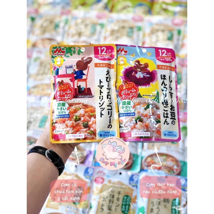 Cháo / Súp Morinaga Nhật Bản cho bé từ 12 tháng tuổi túi 120g