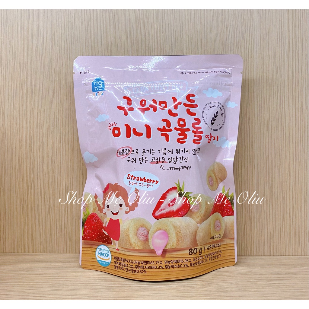 Bánh ống cuộn kem HOME&KIDS cho bé từ 1 tuổi