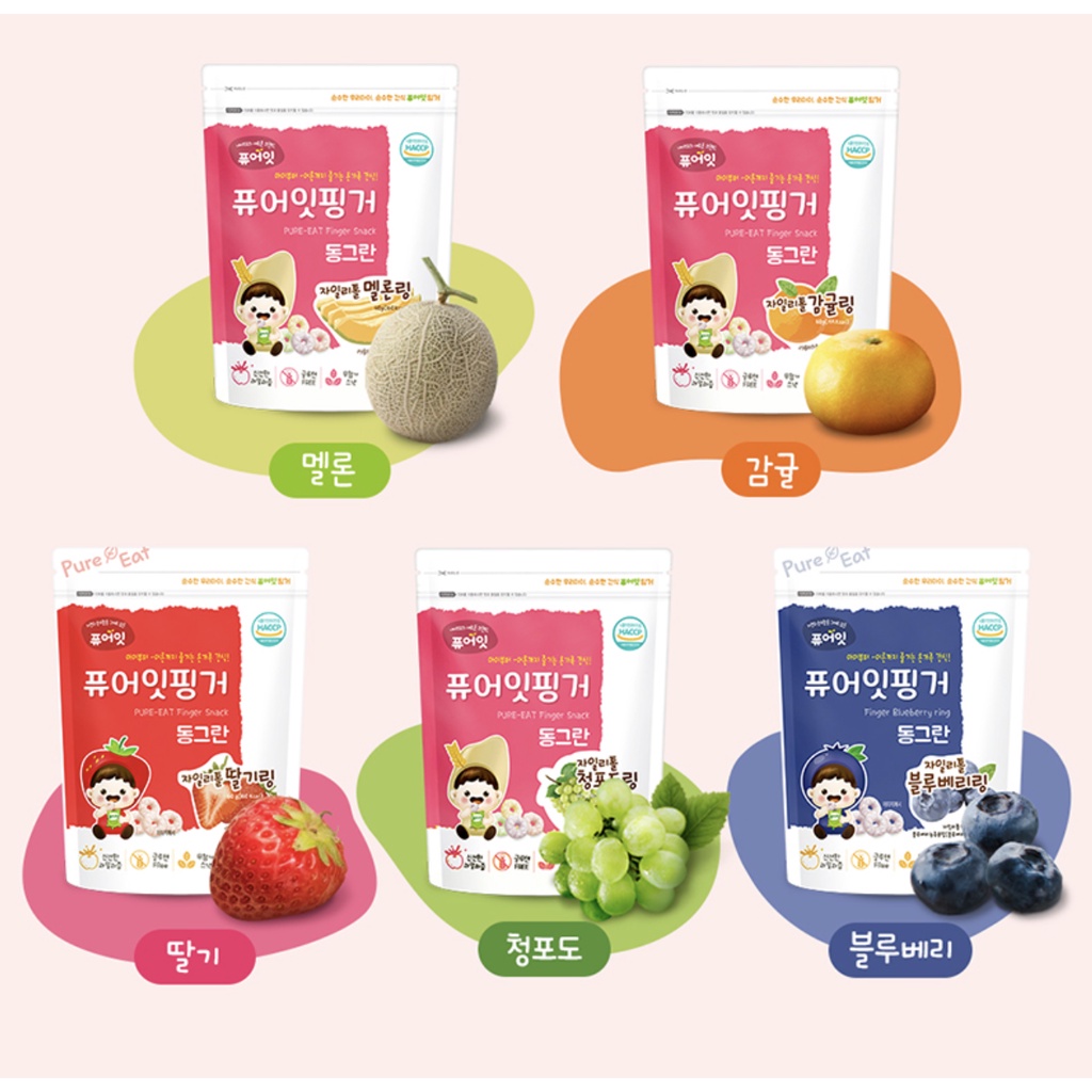 Bánh ăn dặm gạo lứt hình tròn Naebro đủ vị cho bé 40g