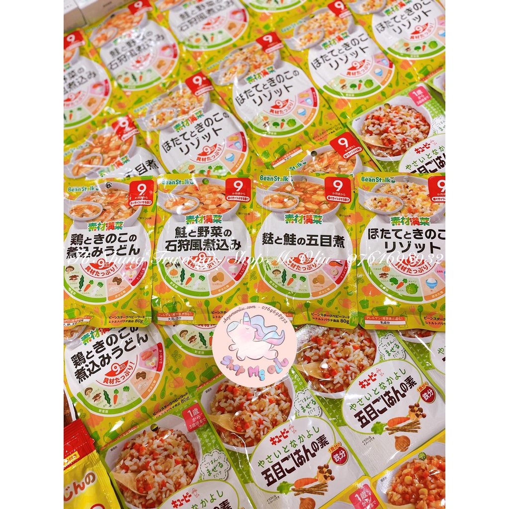 Cơm/Cháo/Mì udon ăn dặm Beanstalk Nhật Bản cho bé từ 9 tháng 80G