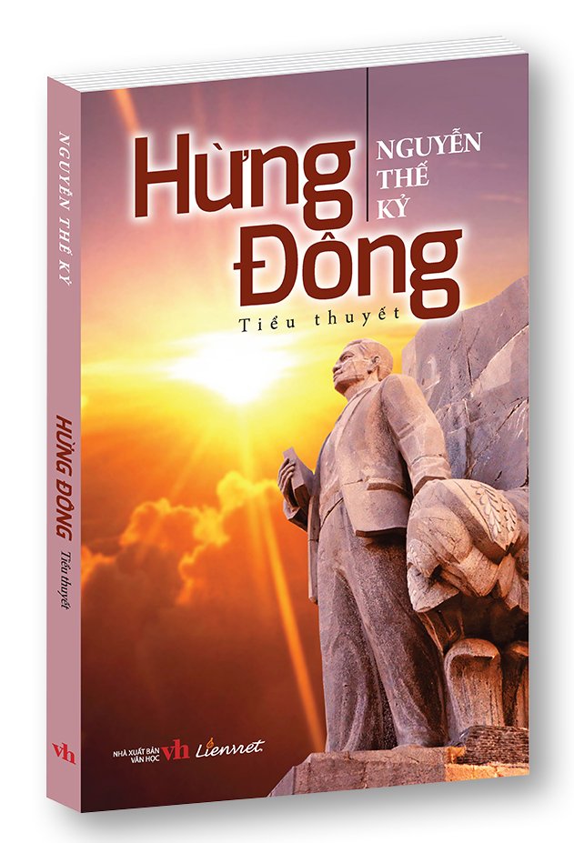 Ra mắt tiểu thuyết “Hừng đông“ về nhà cách mạng Phan Đăng Lưu