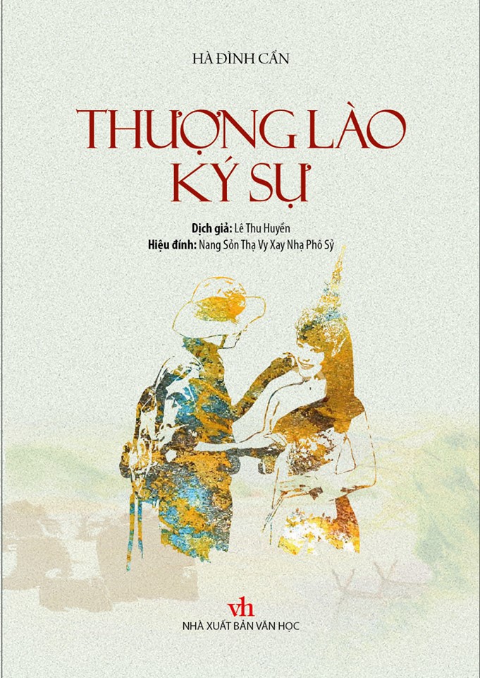 NXB Văn học ra mắt 3 ấn phẩm về tình hữu nghị Việt - Lào