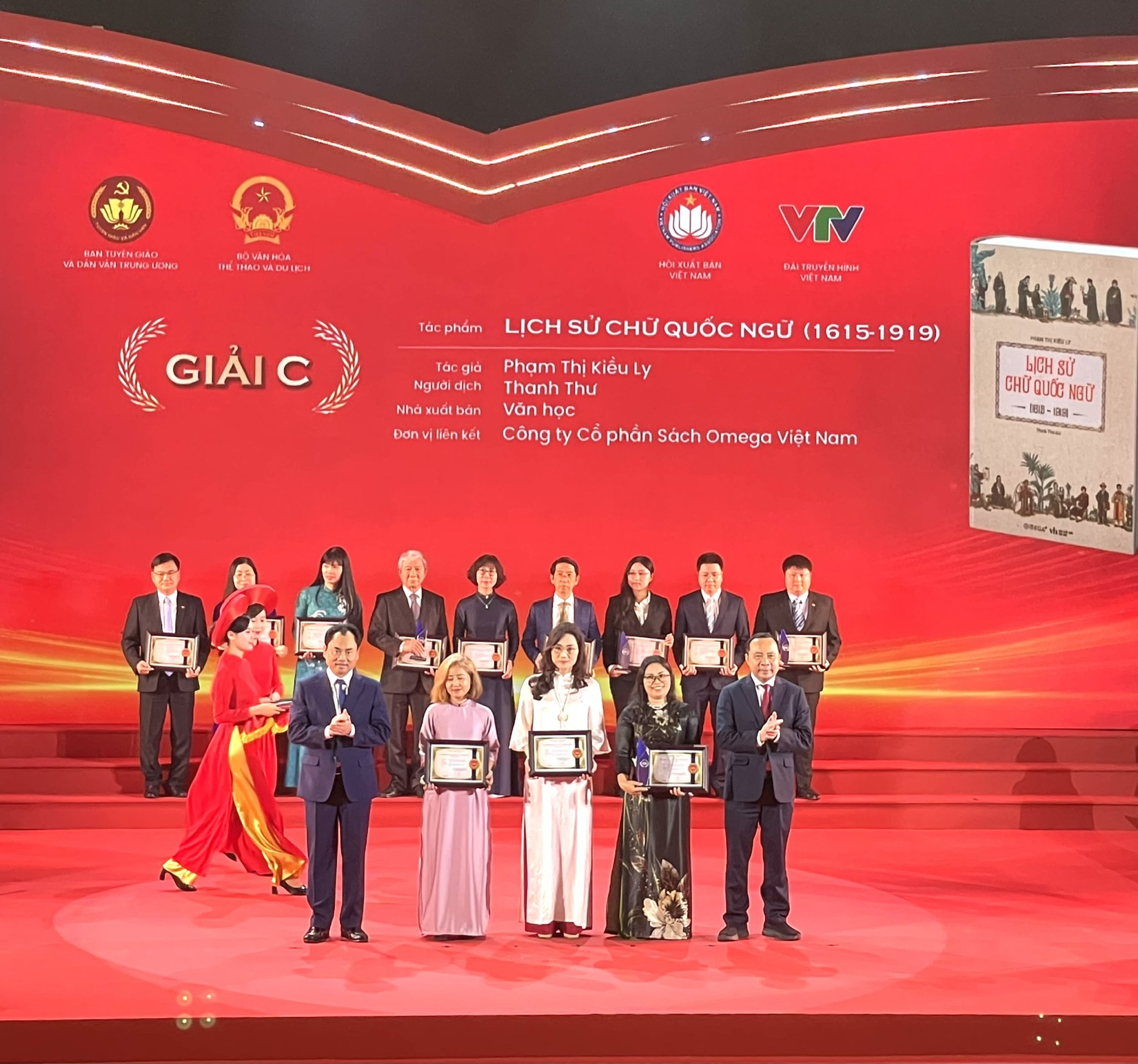 Hai Tác Phẩm Của Nhà Xuất Bản Văn Học Vinh Dự Đạt Giải Thưởng Sách Quốc Gia Lần Thứ VIII