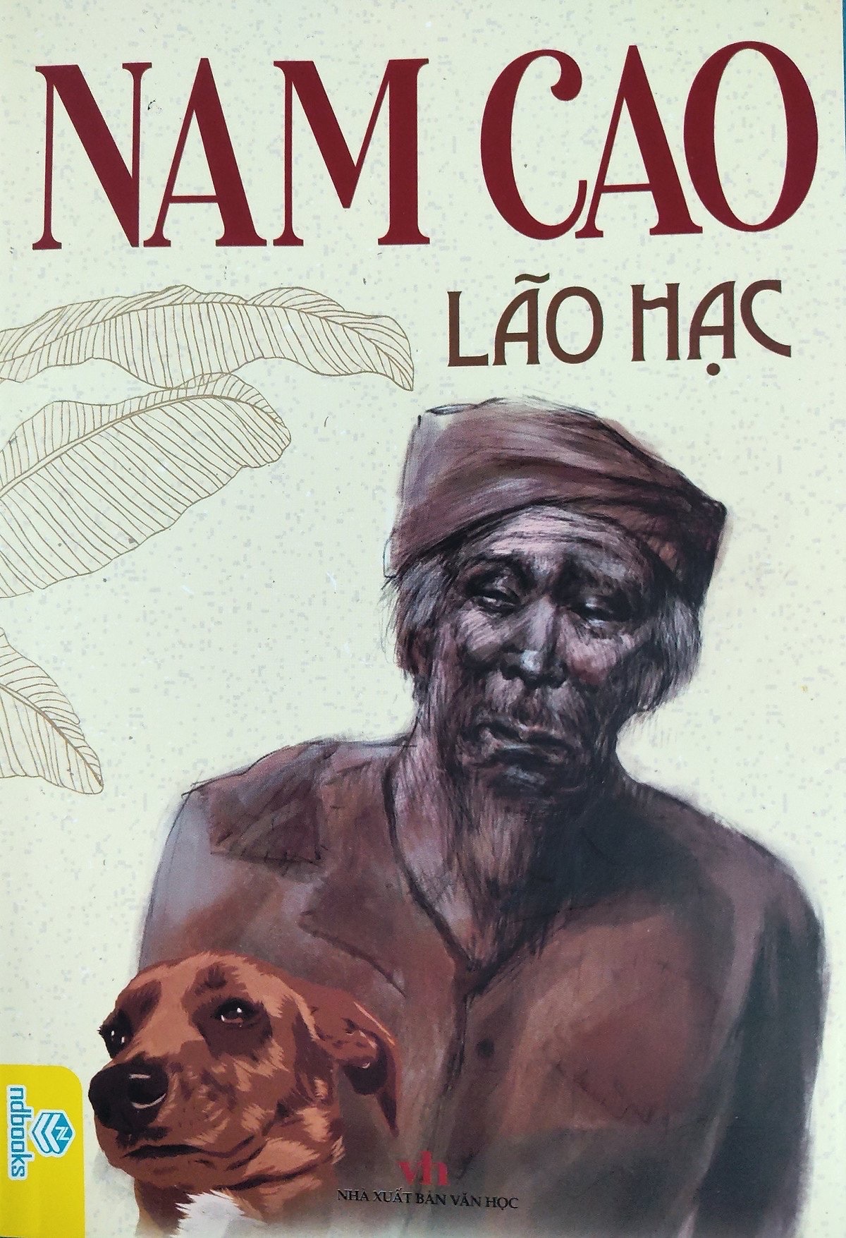 Lão Hạc