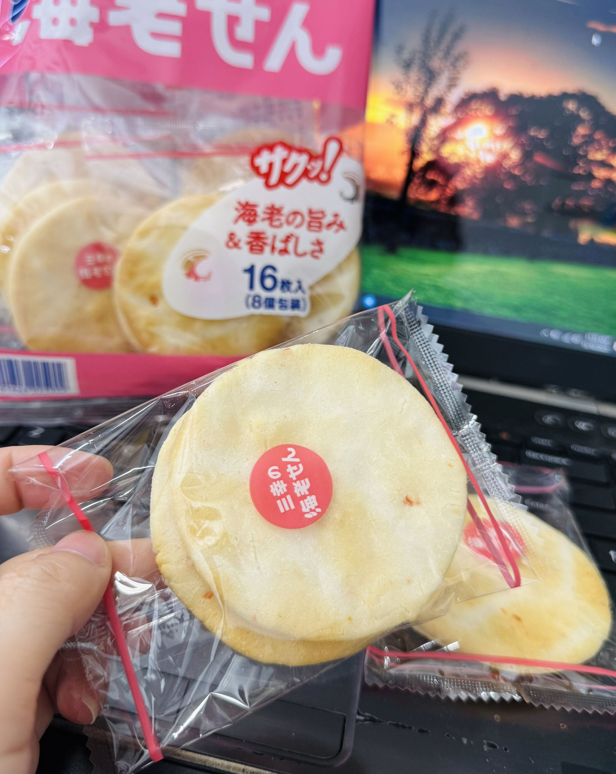 Bánh gạo Sanko vị Tôm 80g (16 cái) 2