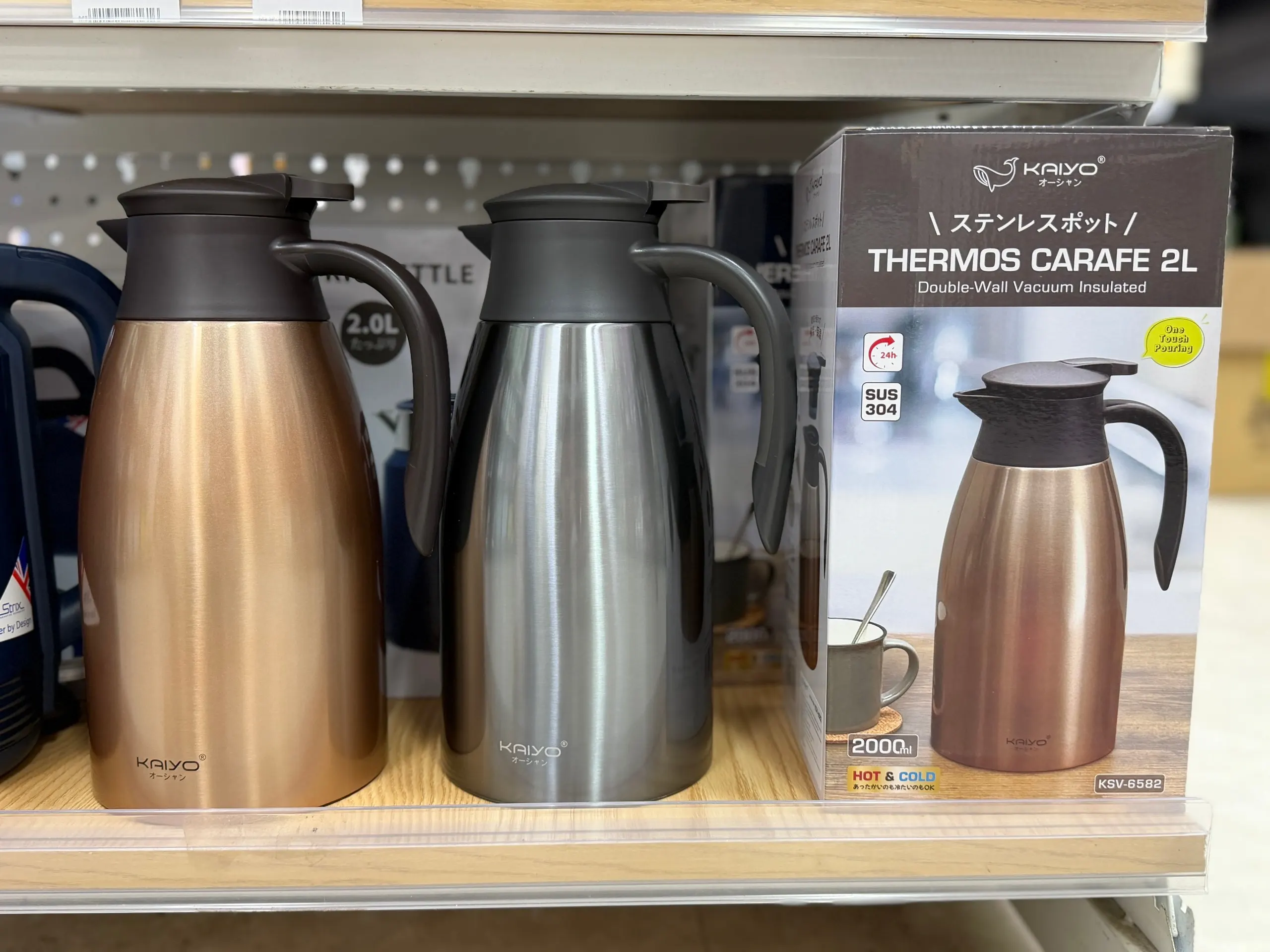 Bình pha trà giữ nhiệt Kaiyo 2L – Giữ nóng trà 24 giờ, inox 304 cao cấp cho gia đình