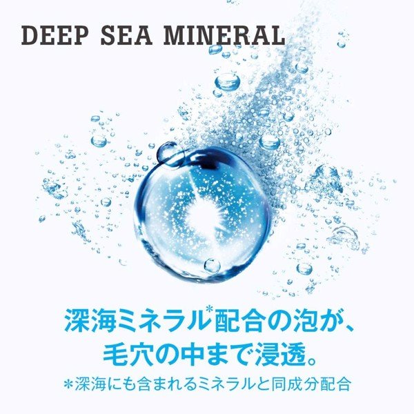 Bộ dầu gội xả trị gàu H&S for men Nhật Bản 5