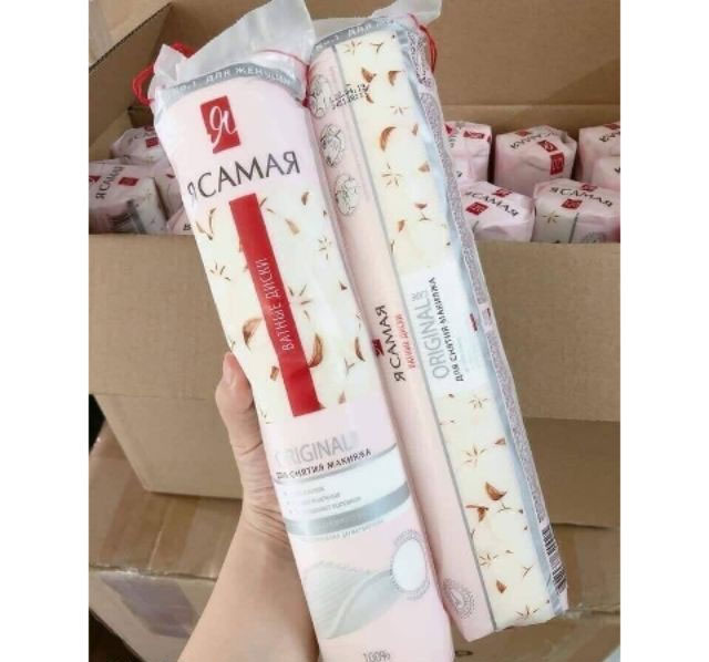 Bông tẩy trang Nga Ya Samaya Tôi Là Nhất 100% cotton 120 miếng 1