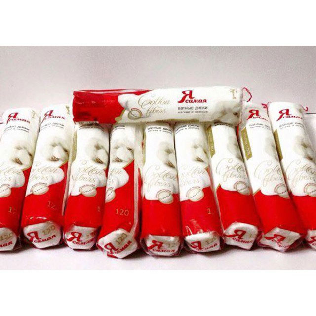 Bông tẩy trang Nga Ya Samaya Tôi Là Nhất 100% cotton 120 miếng 2