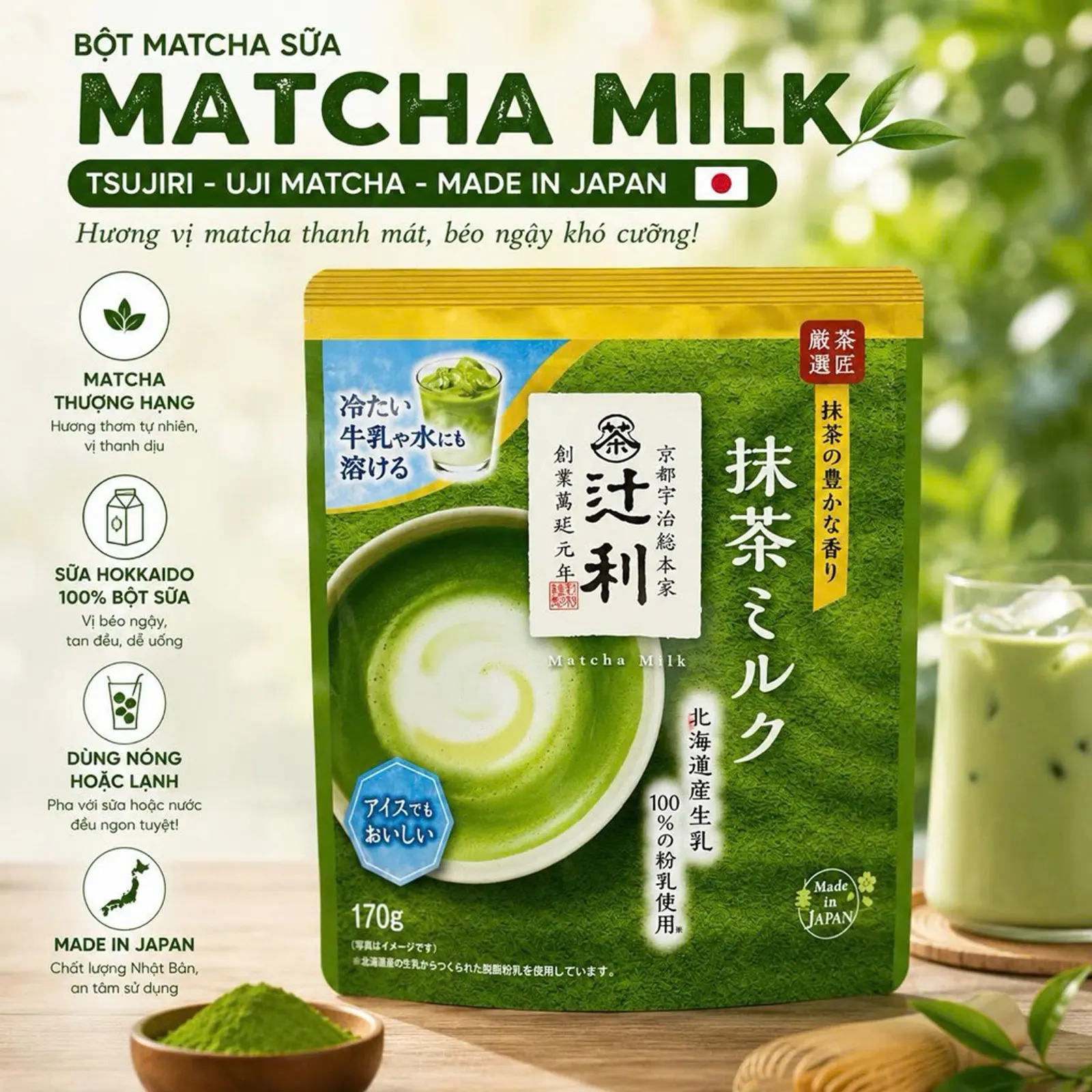 Bột matcha sữa Tsujiri Nhật Bản Uji Matcha Milk Kataoka 170g