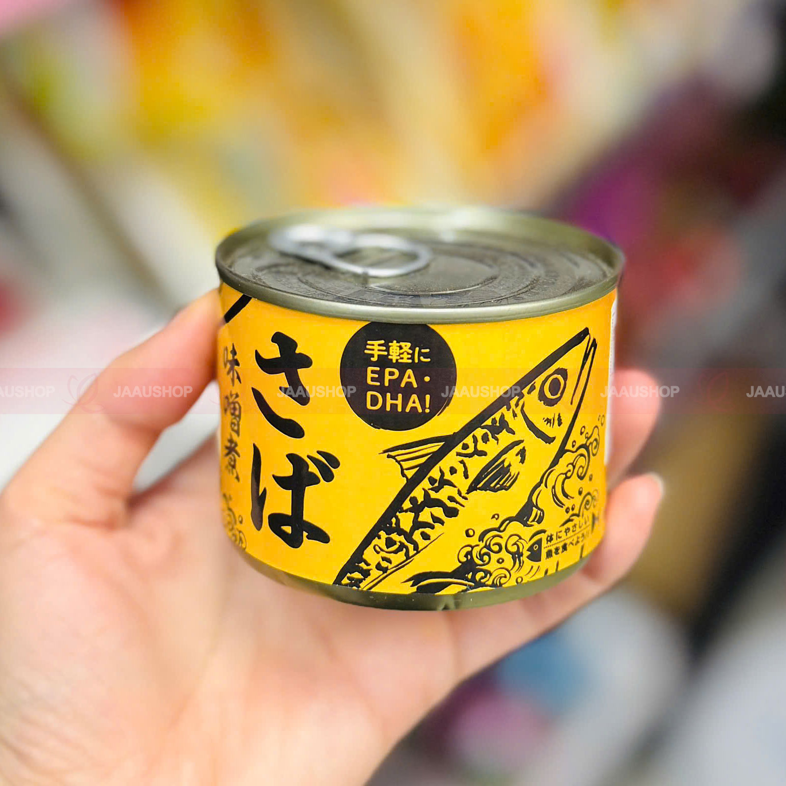 Cá thu sốt Miso Nhật Bản 190g 6