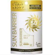 Chống nắng dạng sữa SUNBARRIER SPF50 (30g) 1