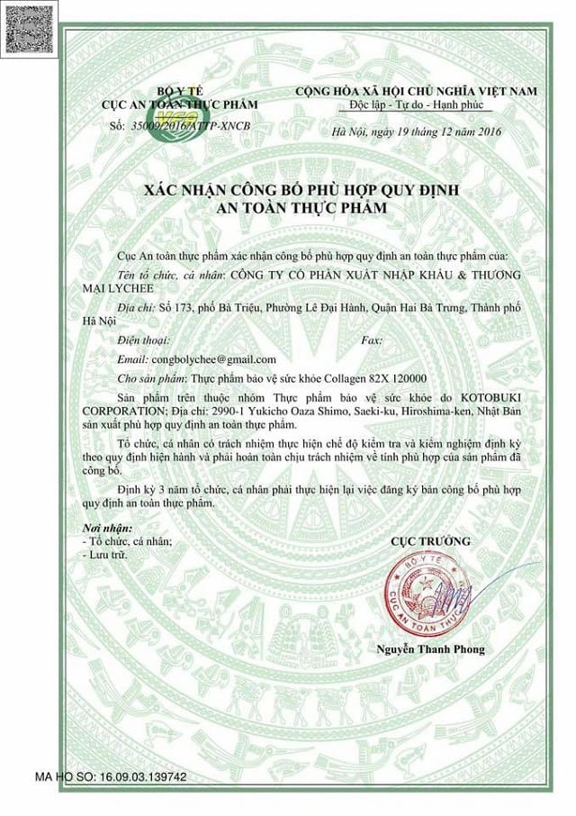 Collagen 82X Sakura Premium 7