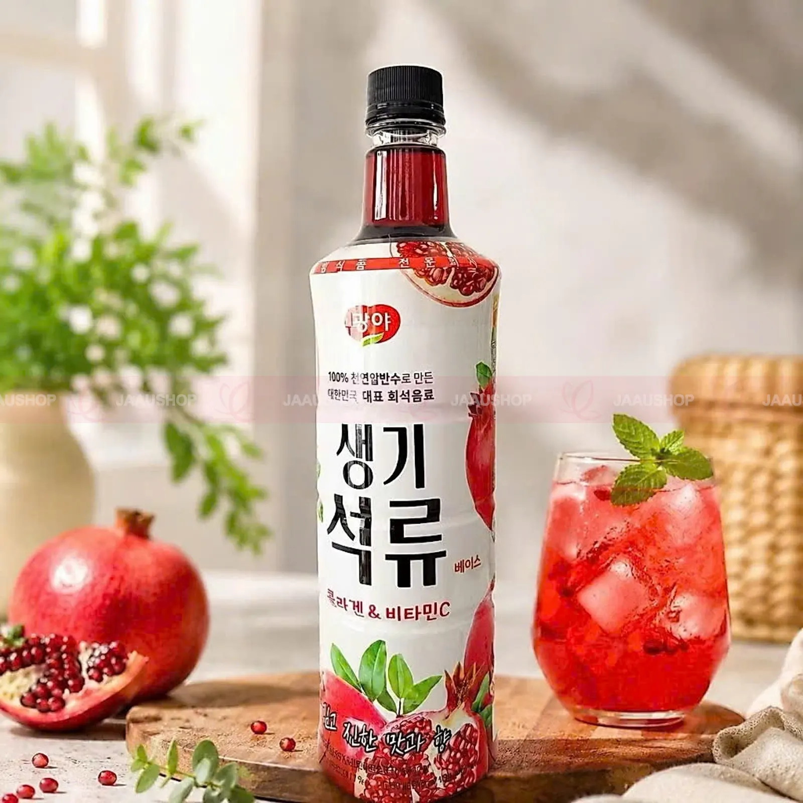 Thành phần dấm lựu SAENGGI có bổ sung Collagen và Vitamin C