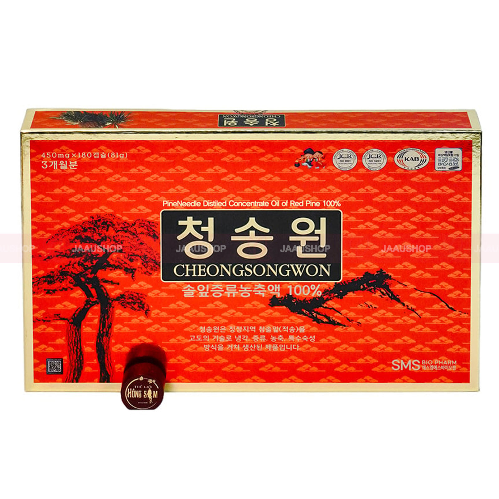 Giá tinh dầu thông đỏ Cheongsongwon 180 viên hiện nay