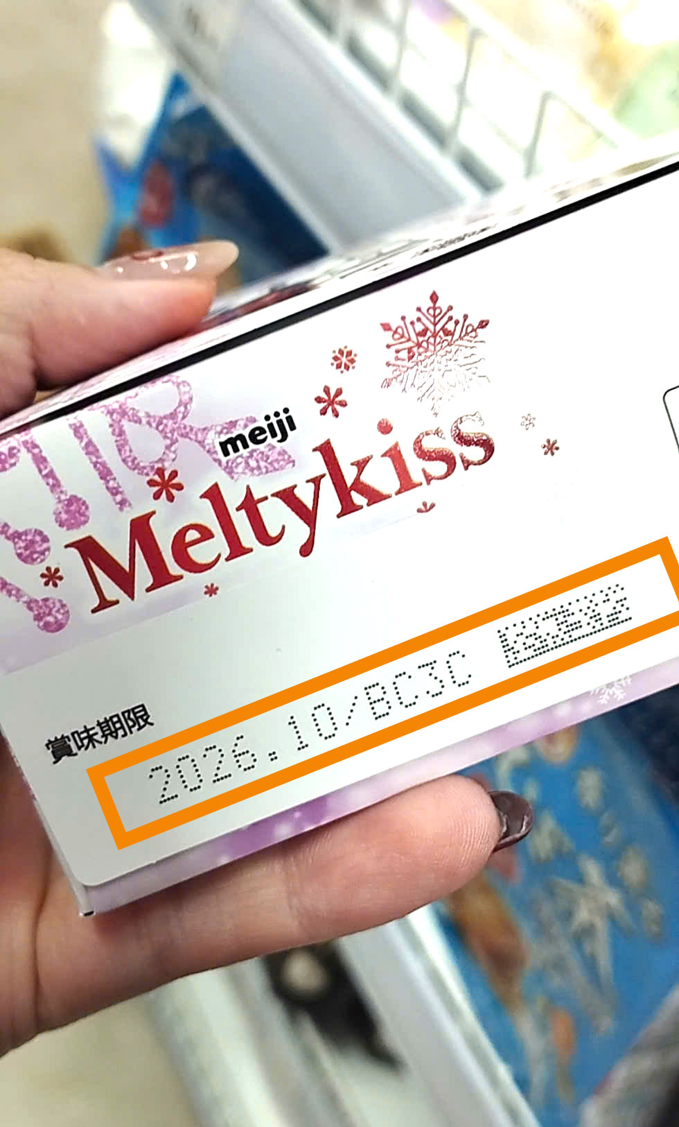 Hạn sử dụng Socola Meltykiss Fruity Strawberry