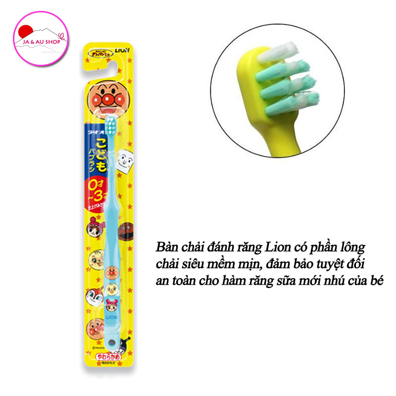 Bàn chải đánh răng trẻ em Lion (Cho bé từ 0-3 tuổi) 2