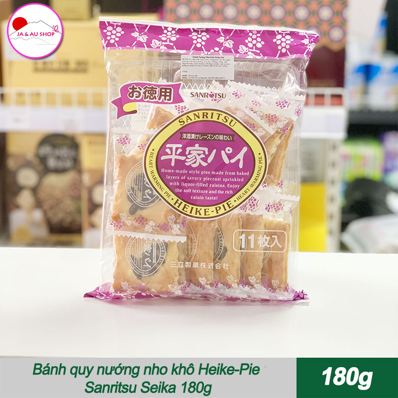 Bánh quy nướng nho khô Heike-Pie Sanritsu Seika 180g 2