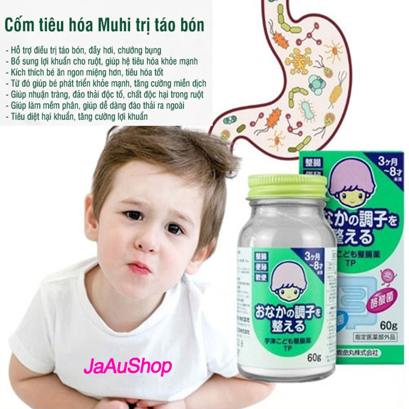 Cốm Tiêu Hóa Muhi Nhật Bản Cho Trẻ Em Hộp 60g - Trị Táo Bón 2