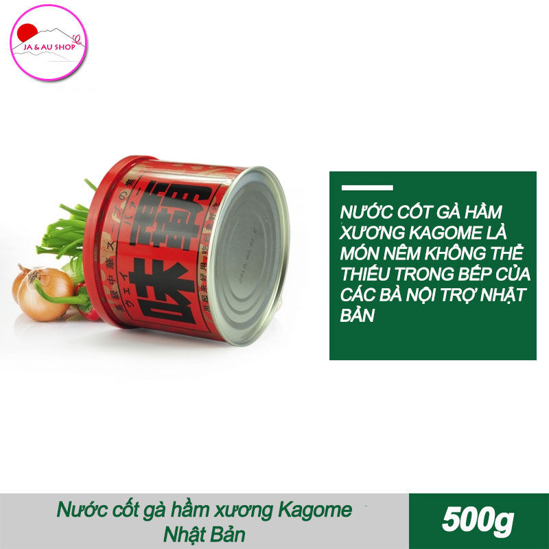 Cốt xương hầm cô đặc Kagome 0.5kg 2