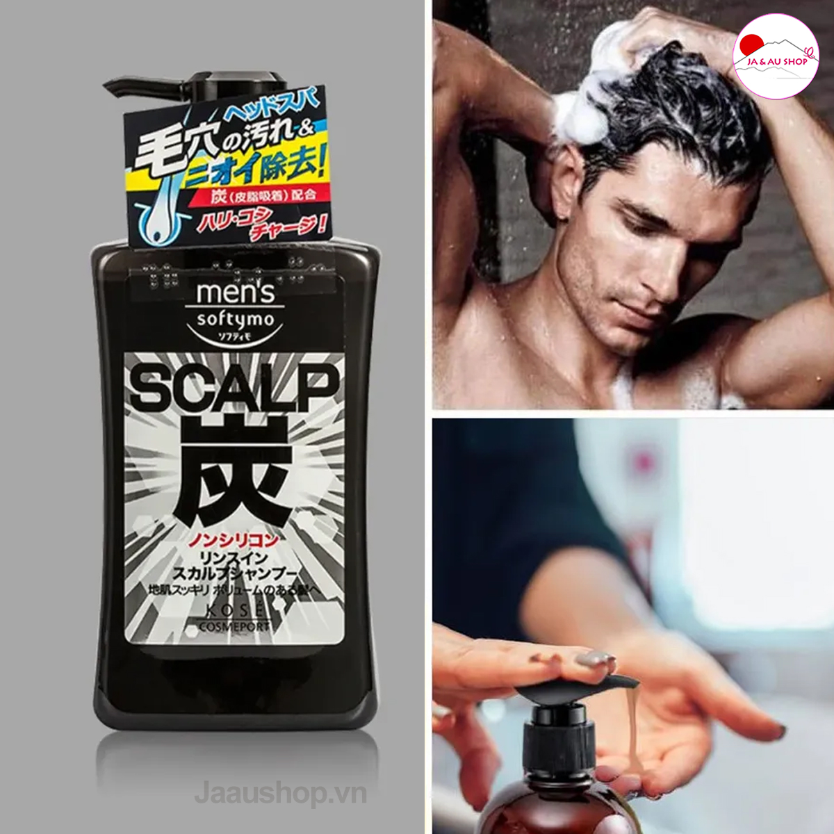 Công dụng Dầu gội than hoạt tính cho nam KOSE Softymo Men's Rinse In Scalp 550ml