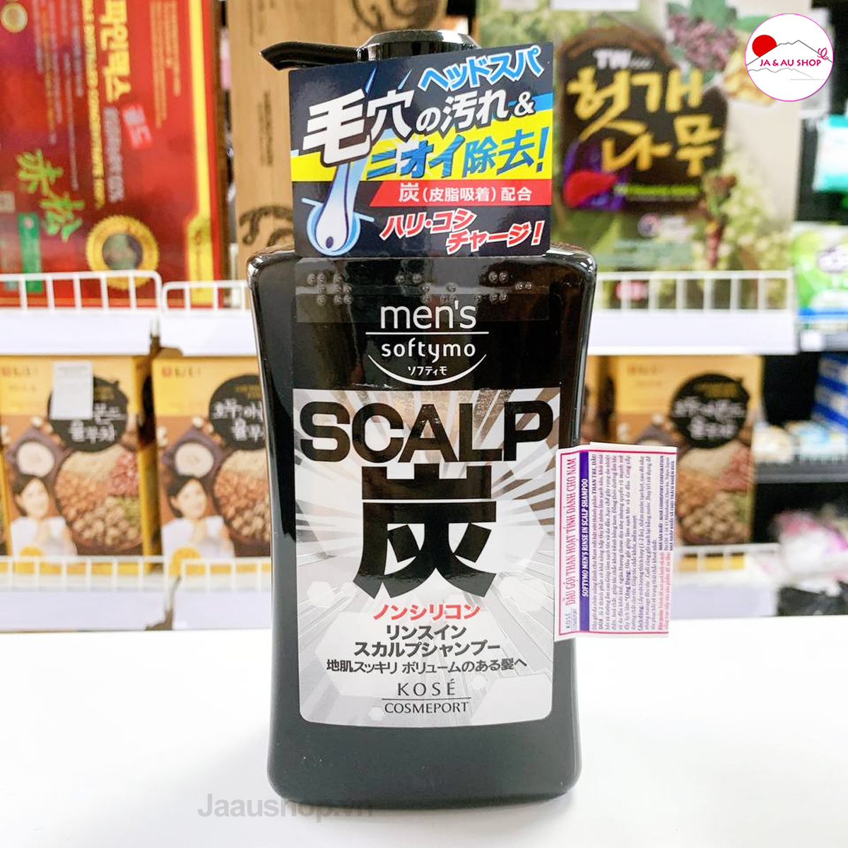 Dầu gội than hoạt tính cho nam KOSE Softymo Men's Rinse In Scalp 550ml 10