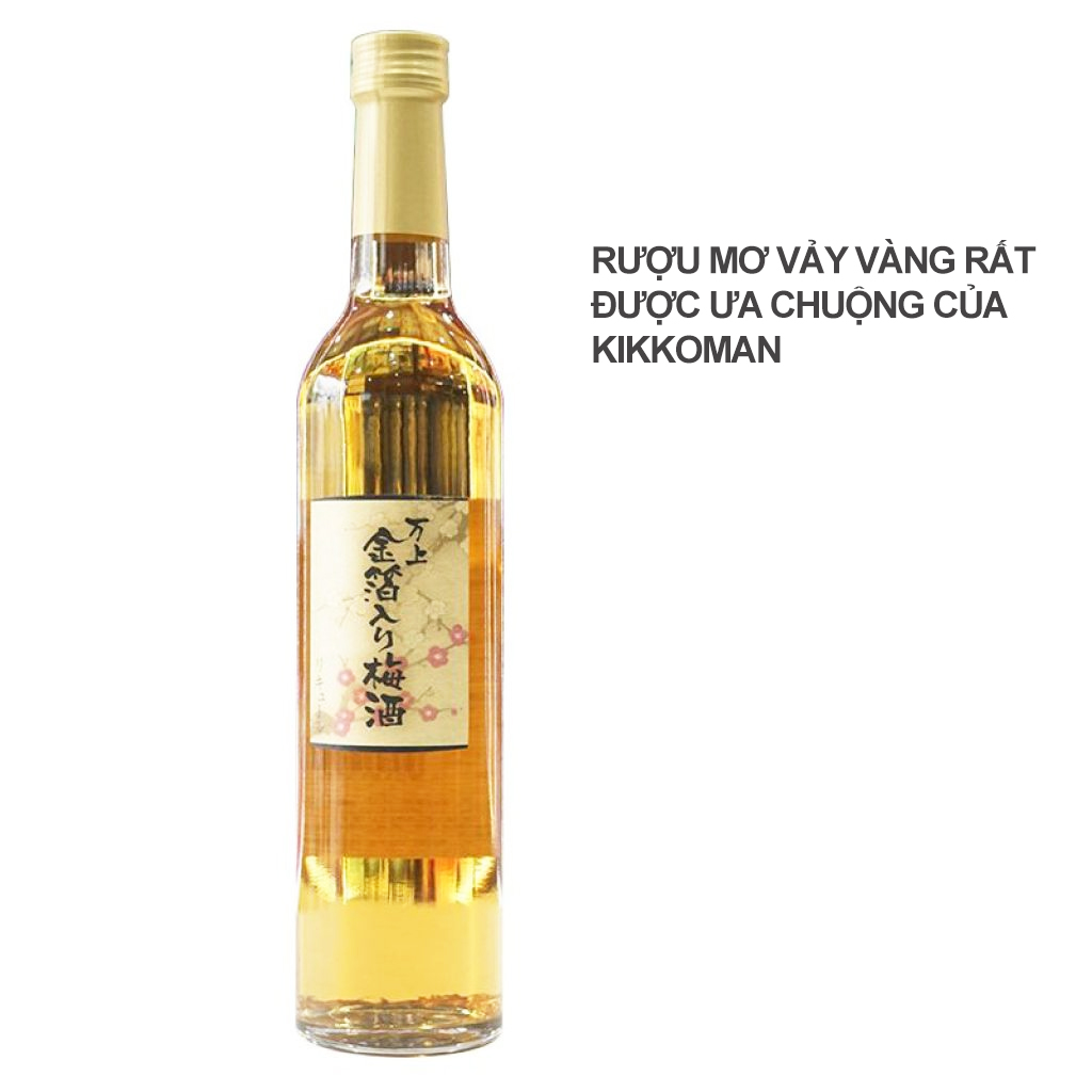 Rượu mơ Kikkoman