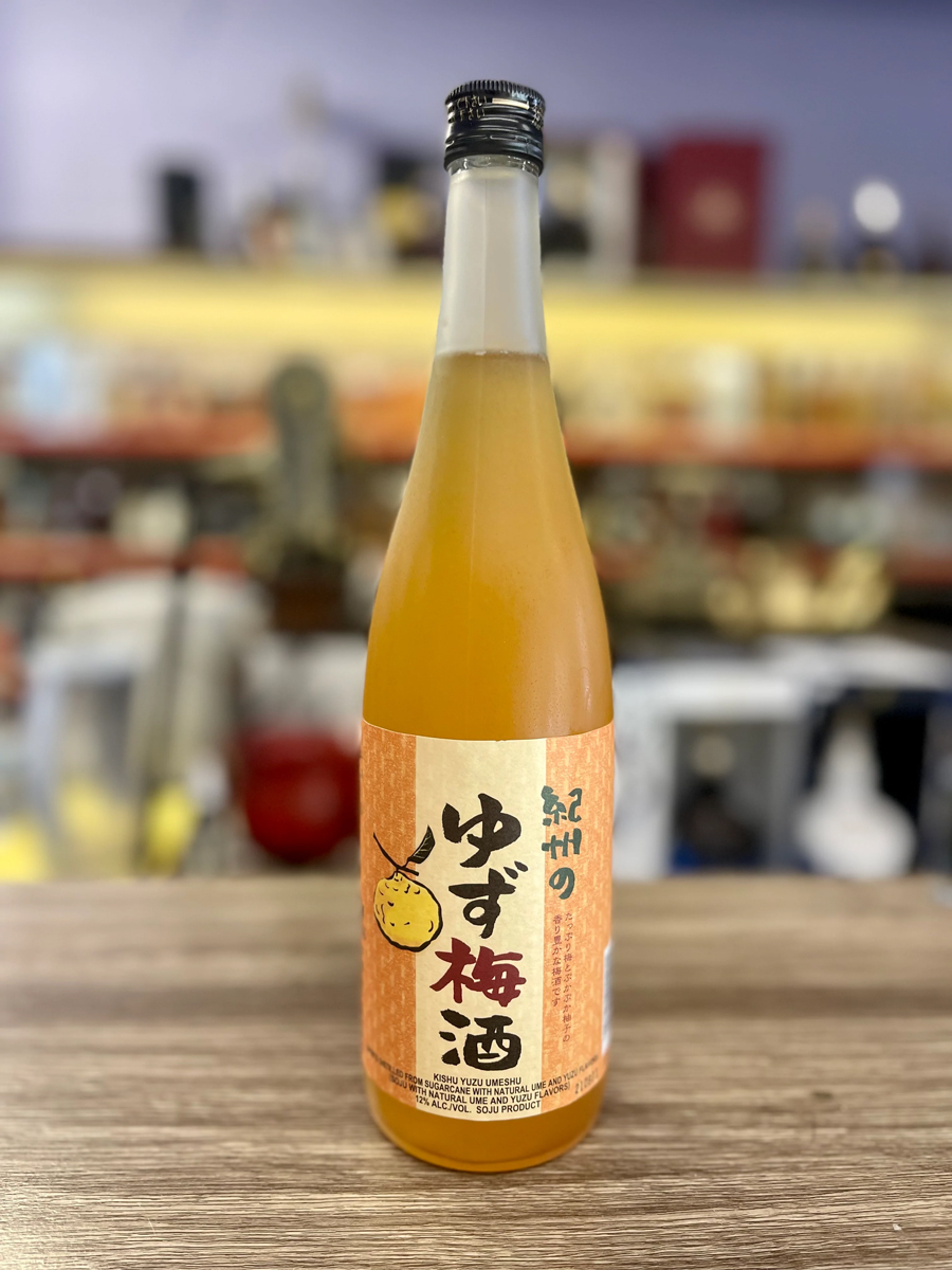 Rượu mơ Nakano BC Yuzu