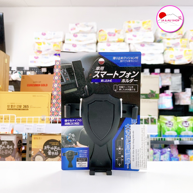 Giá đỡ điện thoại dùng trên ô tô, kẹp cửa gió điều hòa 7