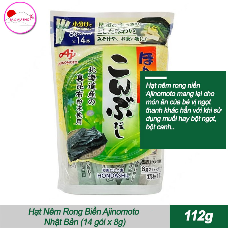 Hạt nêm rong biển Ajinomoto 112g 2