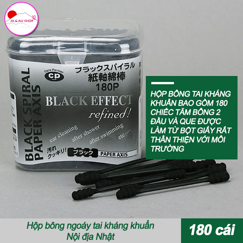Hộp 180 bông ngoáy tai kháng khuẩn (đầu xoắn ốc) 2