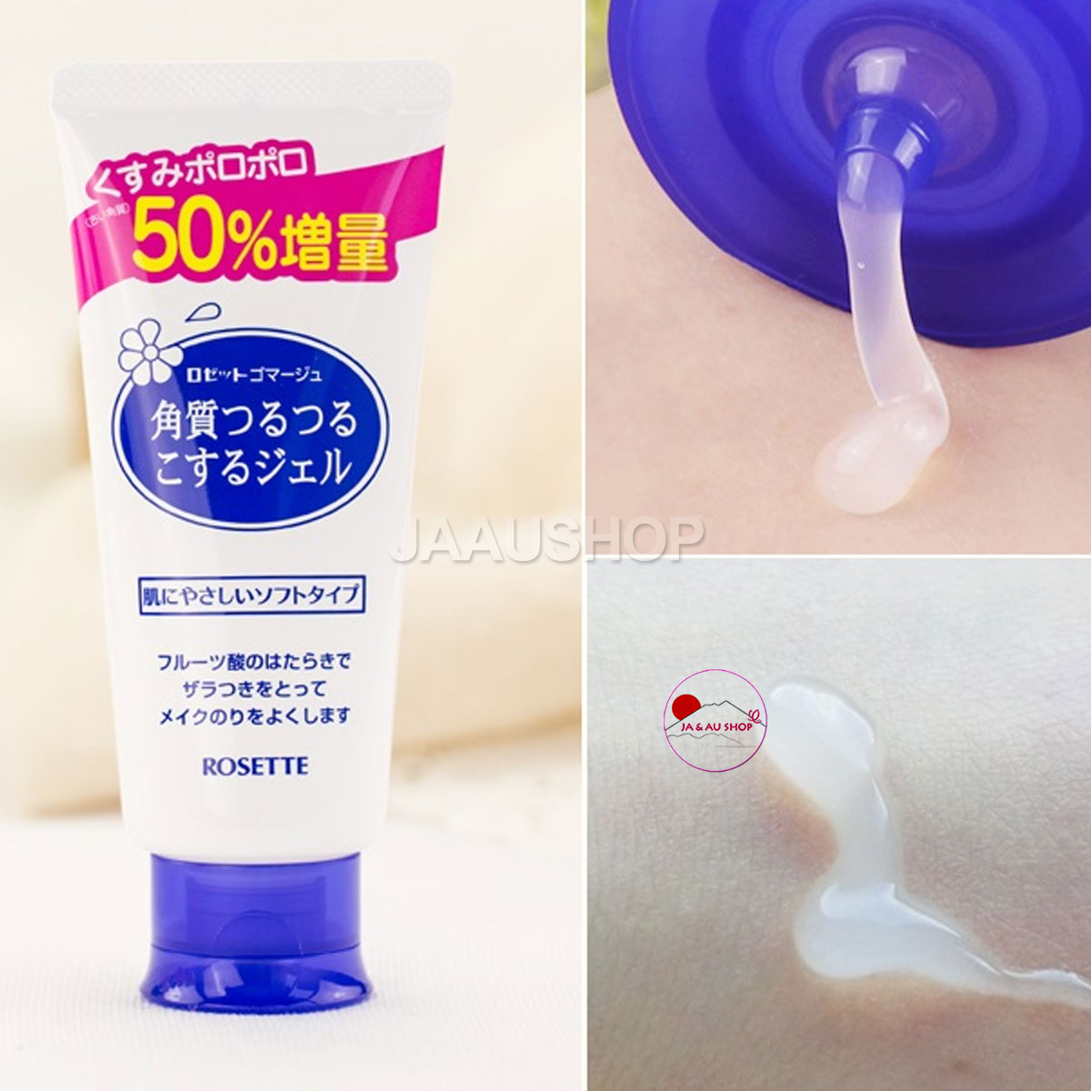 Thứ tự các bước dùng kem tẩy da chết Rosette 2