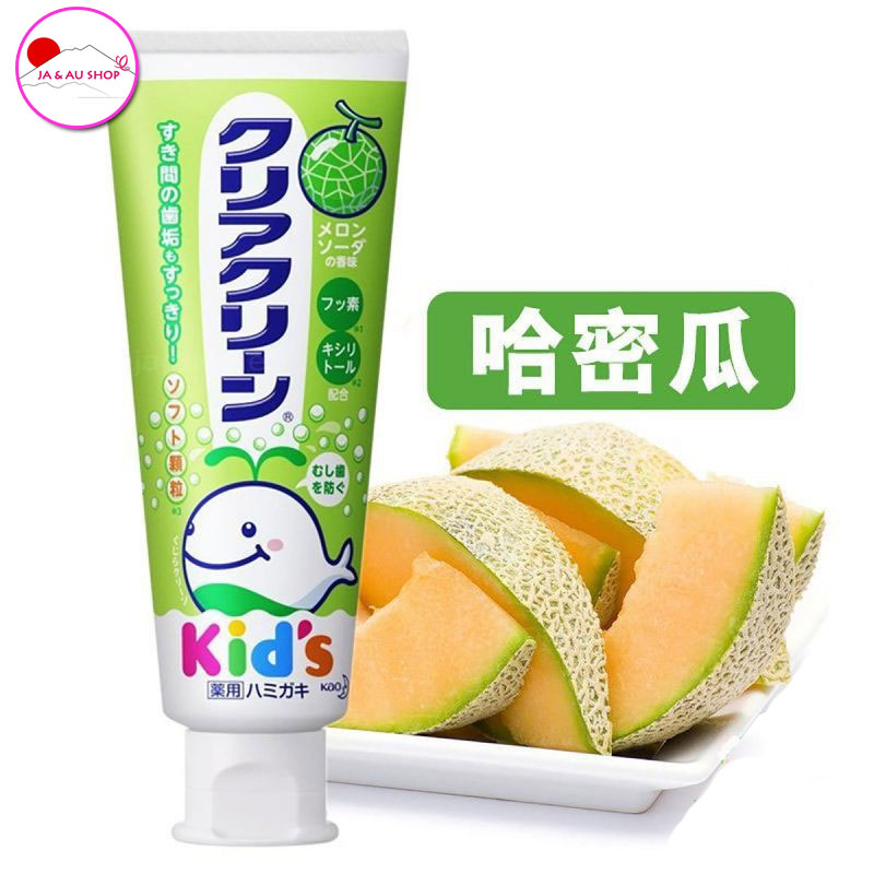 Kem đánh răng trẻ em Kao Kid’s 70g Nhật Bản Vị Dưa lưới