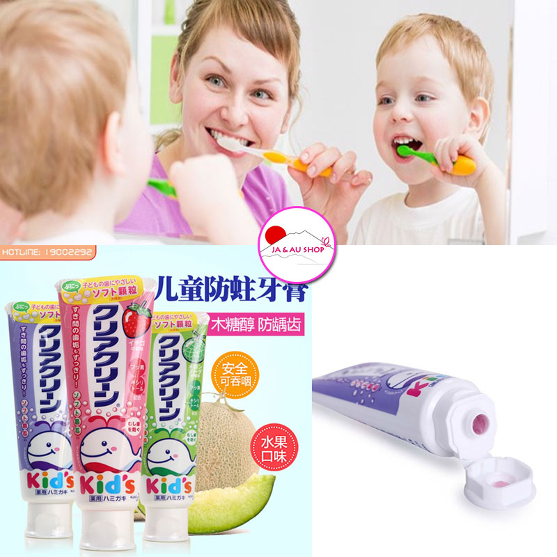 Kem đánh răng trẻ em Kao Kid’s 70g Nhật Bản 3