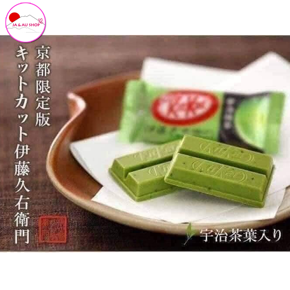 Kẹo KitKat Nestle Vị Matcha Trà Xanh Nhật Bản, Gói 11 thanh x 11.3g 2