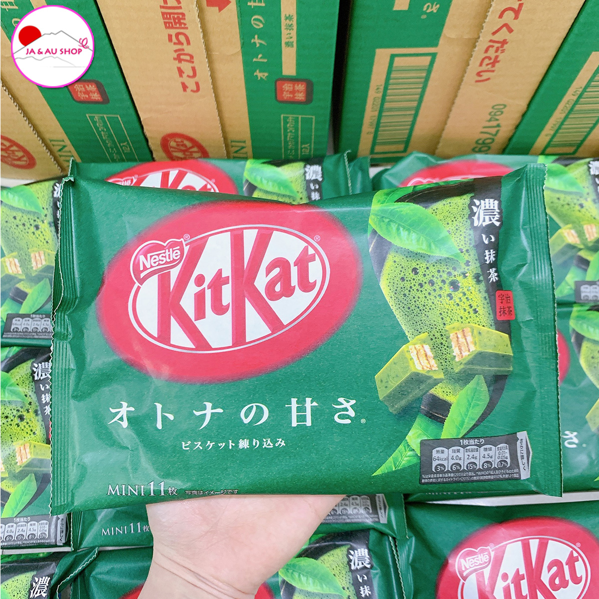 Kẹo KitKat Nestle Vị Matcha Trà Xanh Nhật Bản, Gói 11 thanh x 11.3g 3