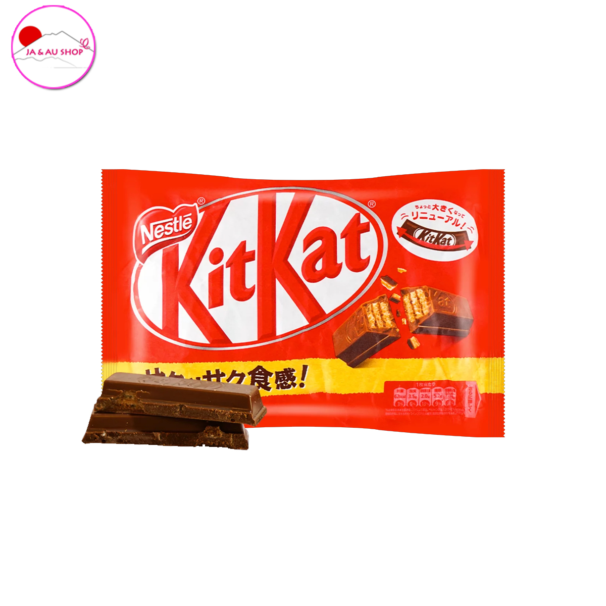 Kẹo Socola KitKat Nestle Nhật Bản, gói 13 thanh x 11.6g 2