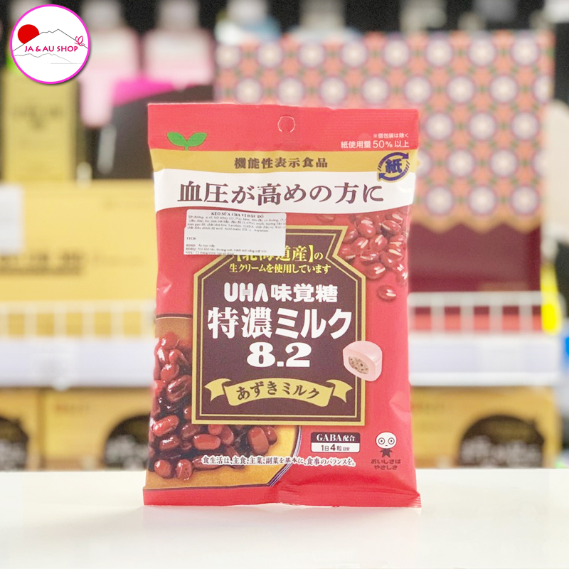 Kẹo sữa UHA Mikakuto vị đậu đỏ 90g 2