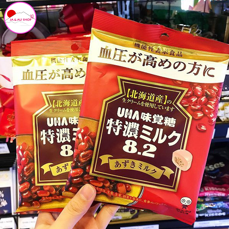Kẹo sữa UHA Mikakuto vị đậu đỏ 90g 3
