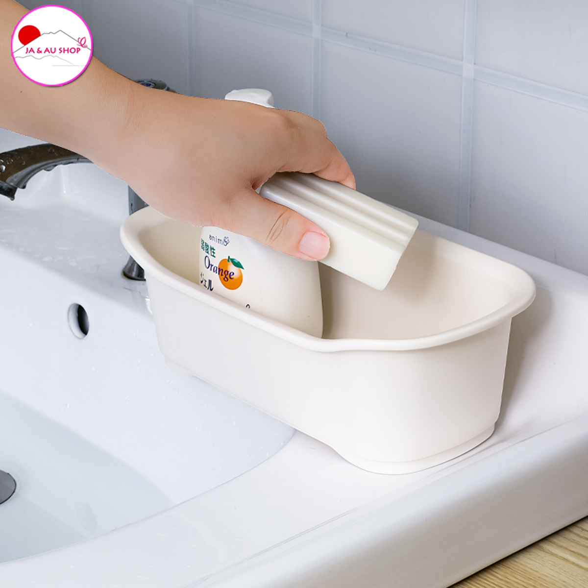 Khay đựng đồ nhà tắm Sanada Seiko màu trắng sữa 4