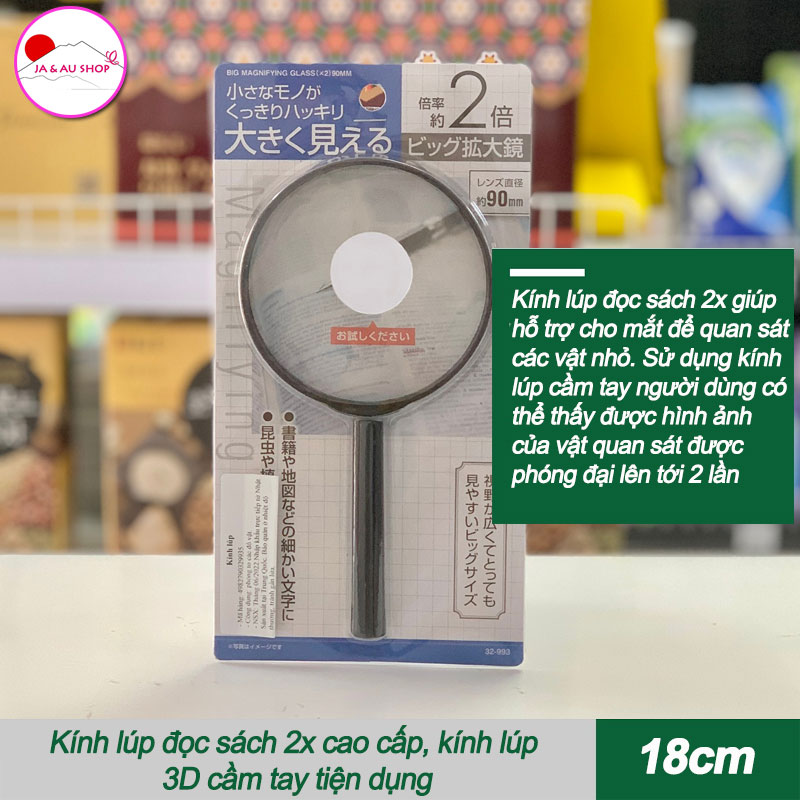 Jaaushop Kính lúp đọc sách 2x cao cấp, kính lúp 3D cầm tay tiện dụng 2