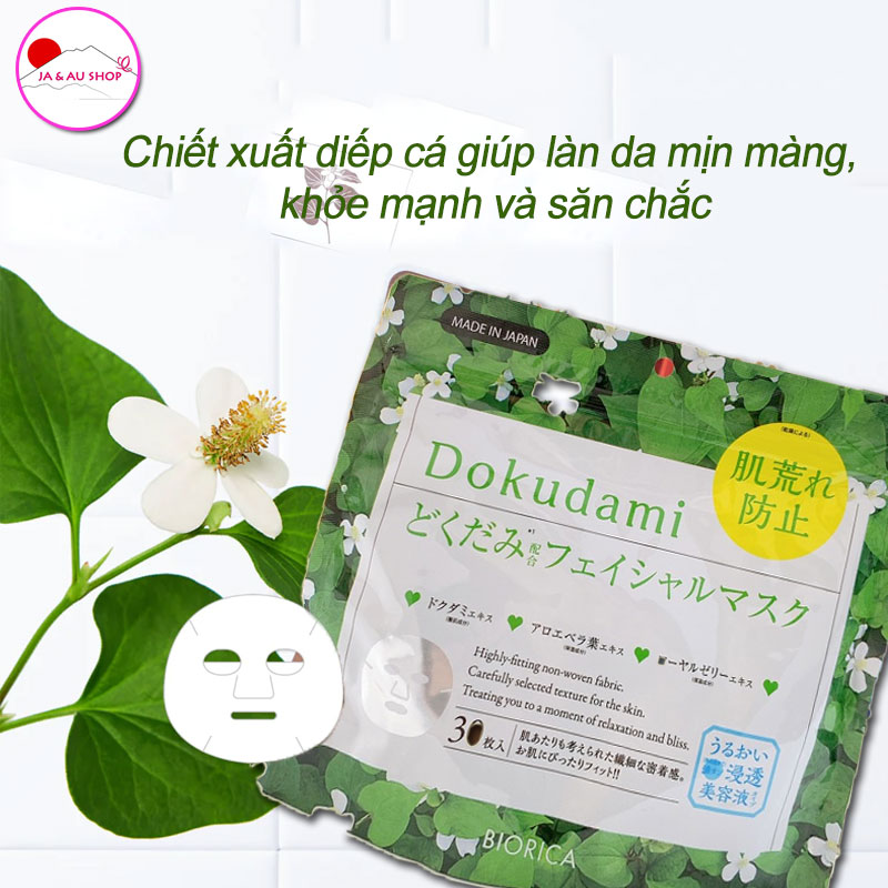 Mặt nạ diếp cá Dokudami Nhật Bản giúp da săn chắc, mịn màng (30 miếng) 2