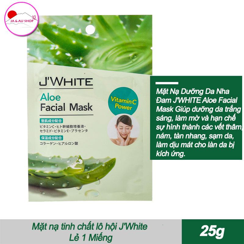 Mặt nạ tinh chất lô hội J'White 25g Lẻ 1 Miếng 2